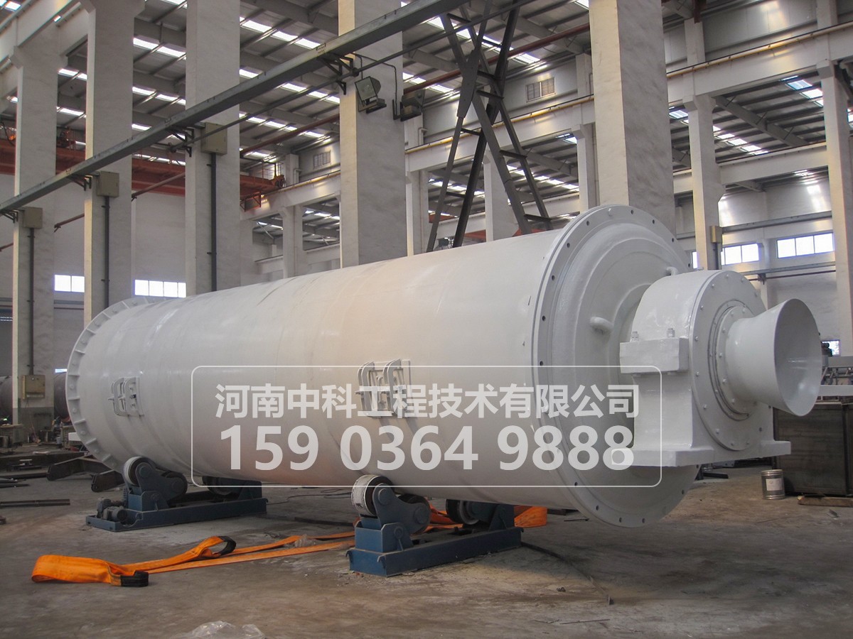 球磨機(jī)使用維護(hù)和安全技術(shù)說(shuō)明