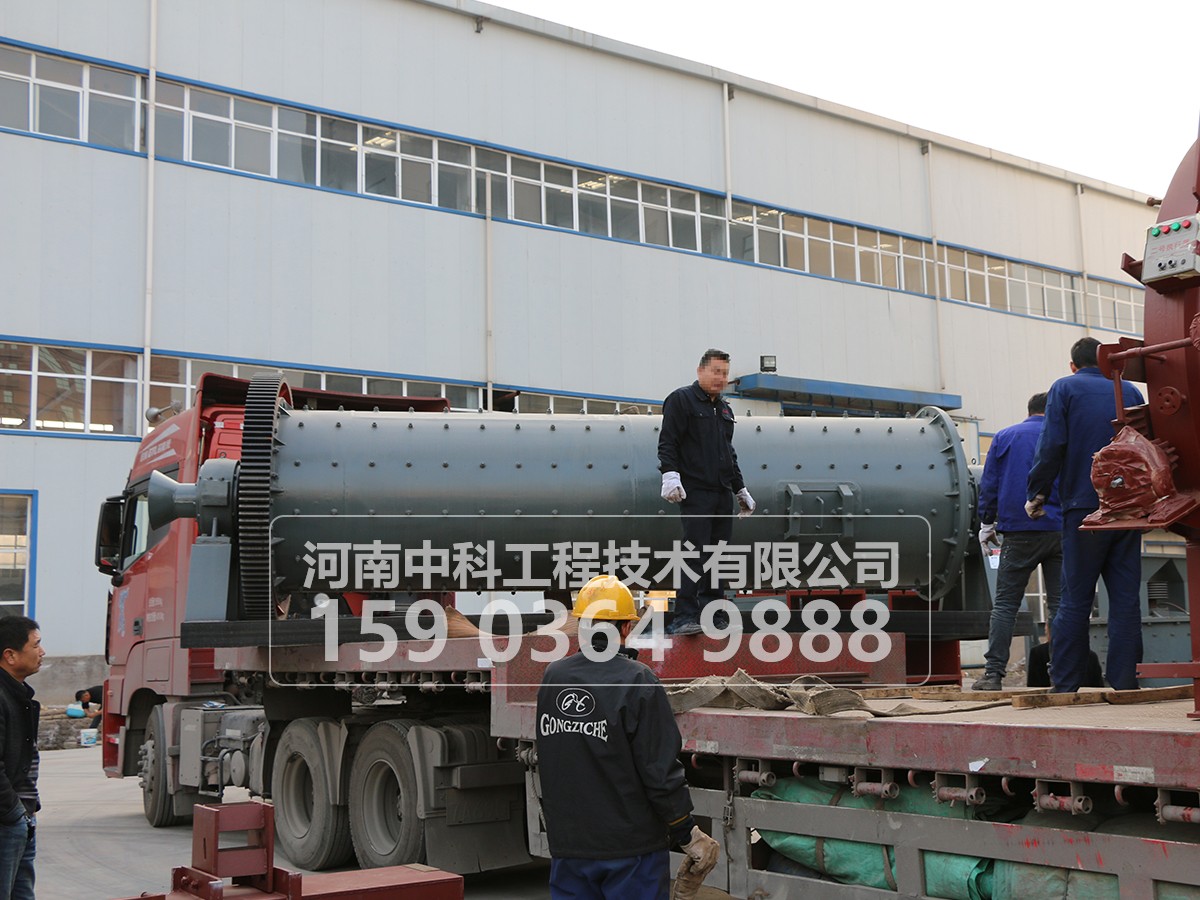 怎樣判斷球磨機裝球量的多少？如何添加？