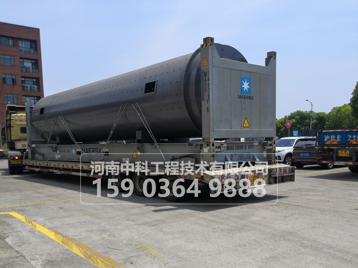 溢流型和格子型球磨機(jī)優(yōu)缺點(diǎn)是什么？