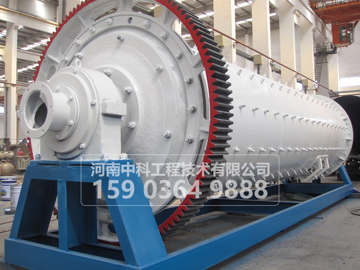 球磨機(jī)給礦器有幾種型式？各種給礦器適用于什么作業(yè)？