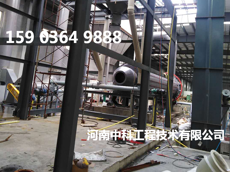大型鐵礦球磨機設(shè)備